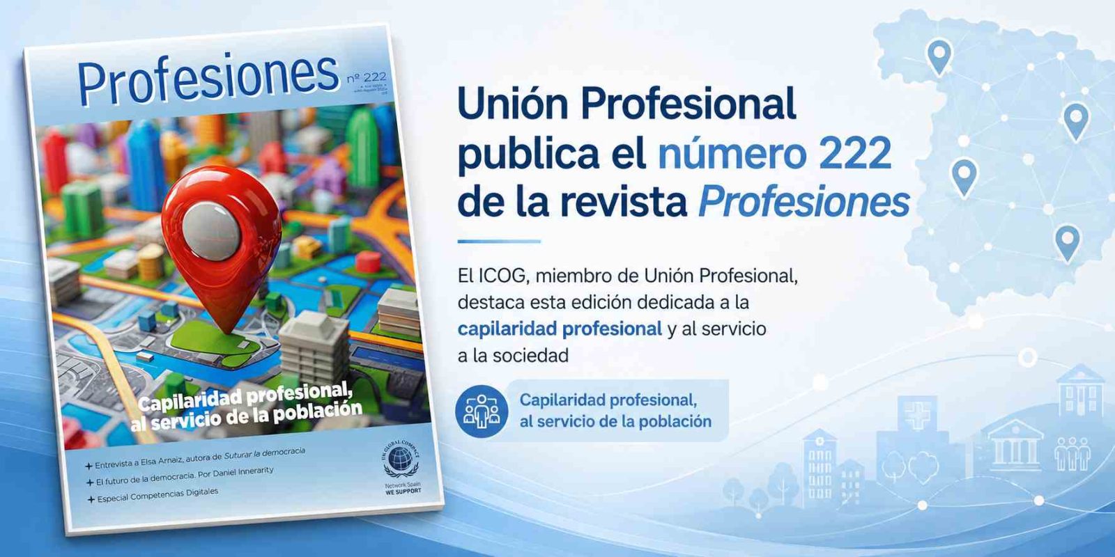 La revista Profesiones reivindica el papel de los colegios profesionales como red de conocimiento y servicio público